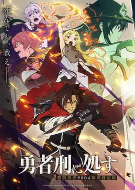 六大平台热搜榜聚合